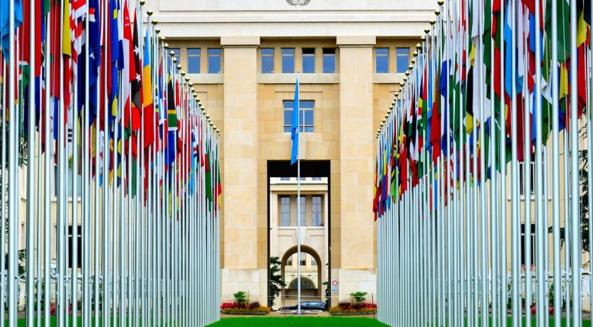 UN Headquarters with international flags