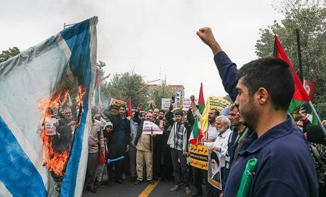 Pro-Palestine protesters rally in Tehran